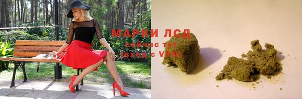 меф Остров