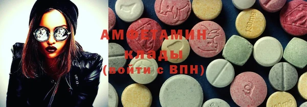 jwh Осинники