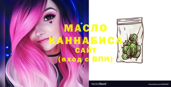 jwh Осинники