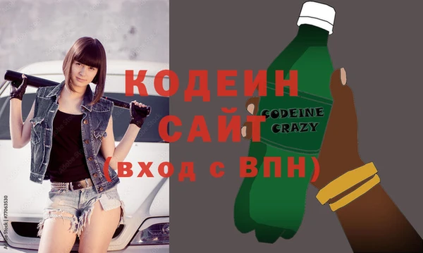 меф Остров
