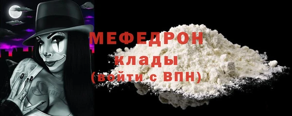 jwh Осинники