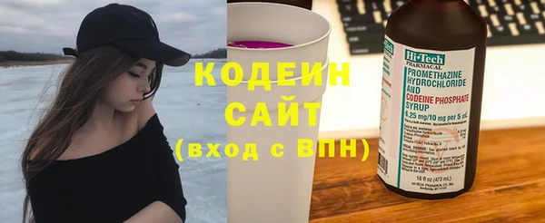 a pvp Абдулино