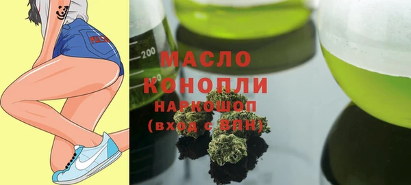 a pvp Абдулино