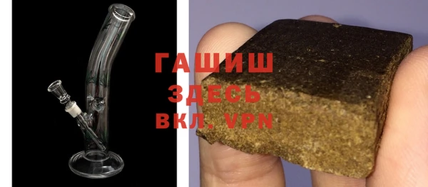 МДМА Абинск