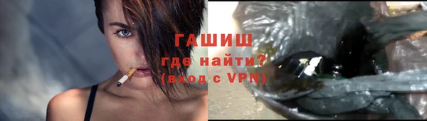 МДМА Абинск