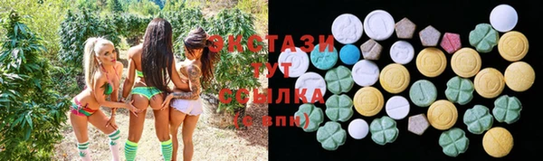 скорость mdpv Осташков