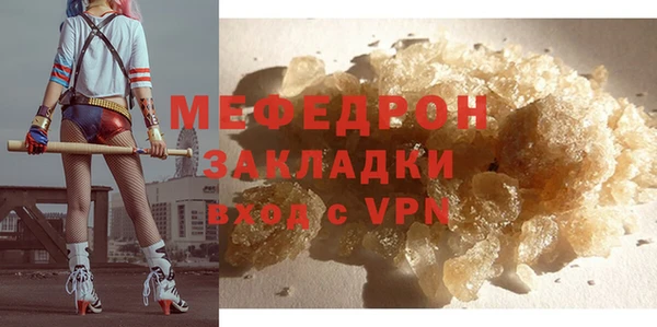 a pvp Абдулино