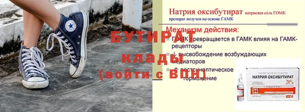 a pvp Абдулино