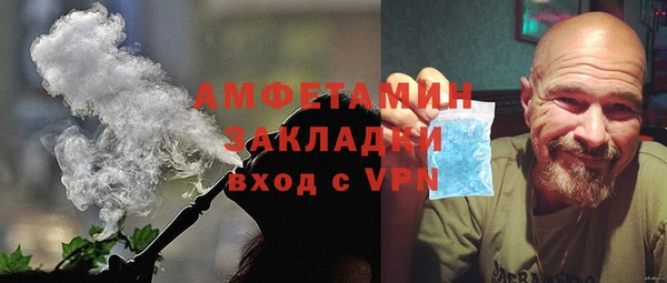 меф Остров