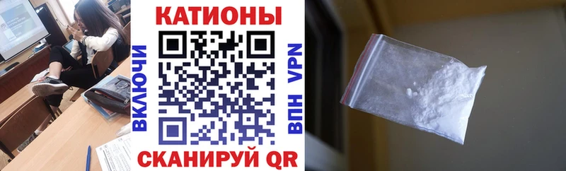 где продают   Нелидово  Меф 4 MMC 