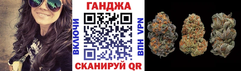 Конопля ГИДРОПОН  Нелидово 